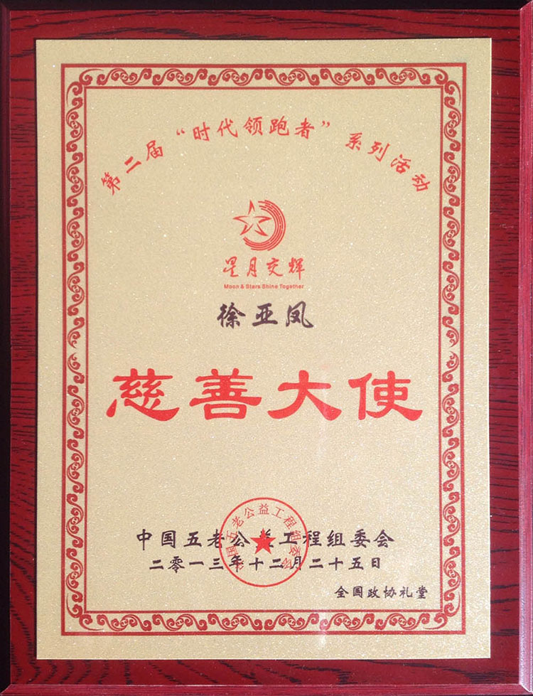 쁆P󎟘s@rI(lng)ߡƴʹQ̖