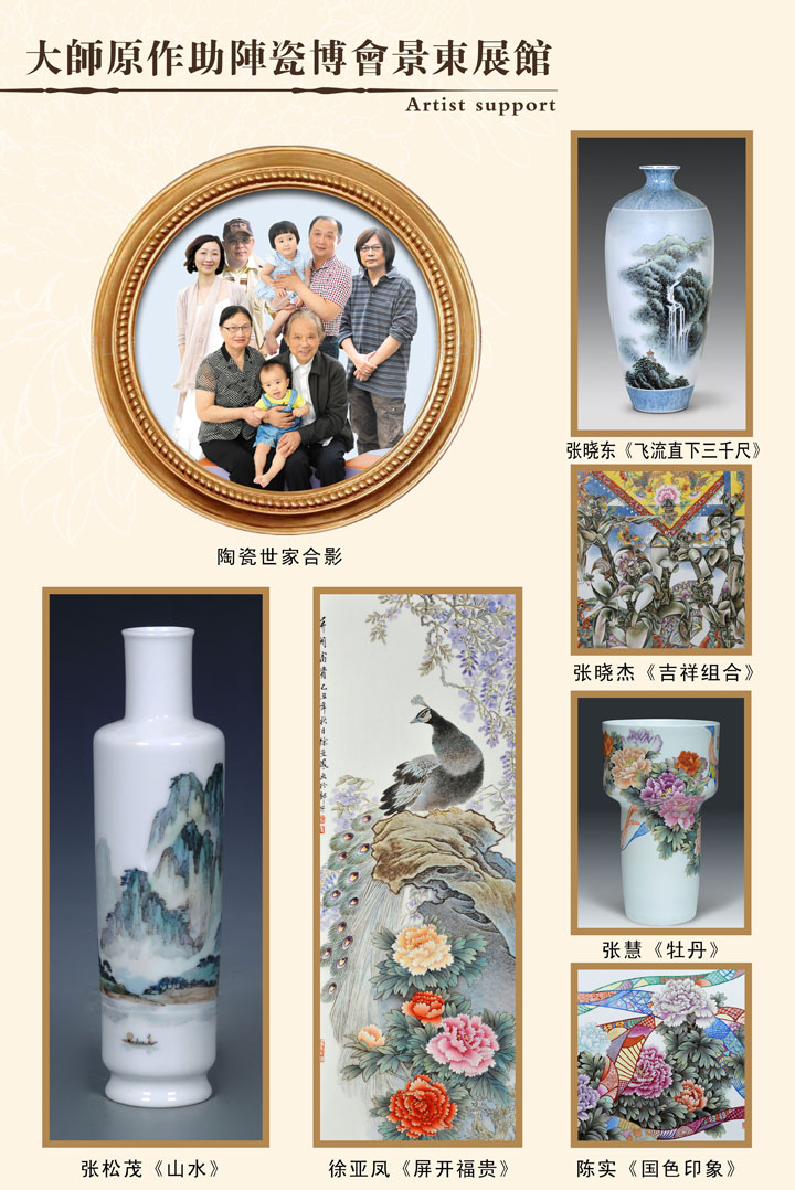 |մɼF(tun)(qing)(sh)2013ɲ(hu)
