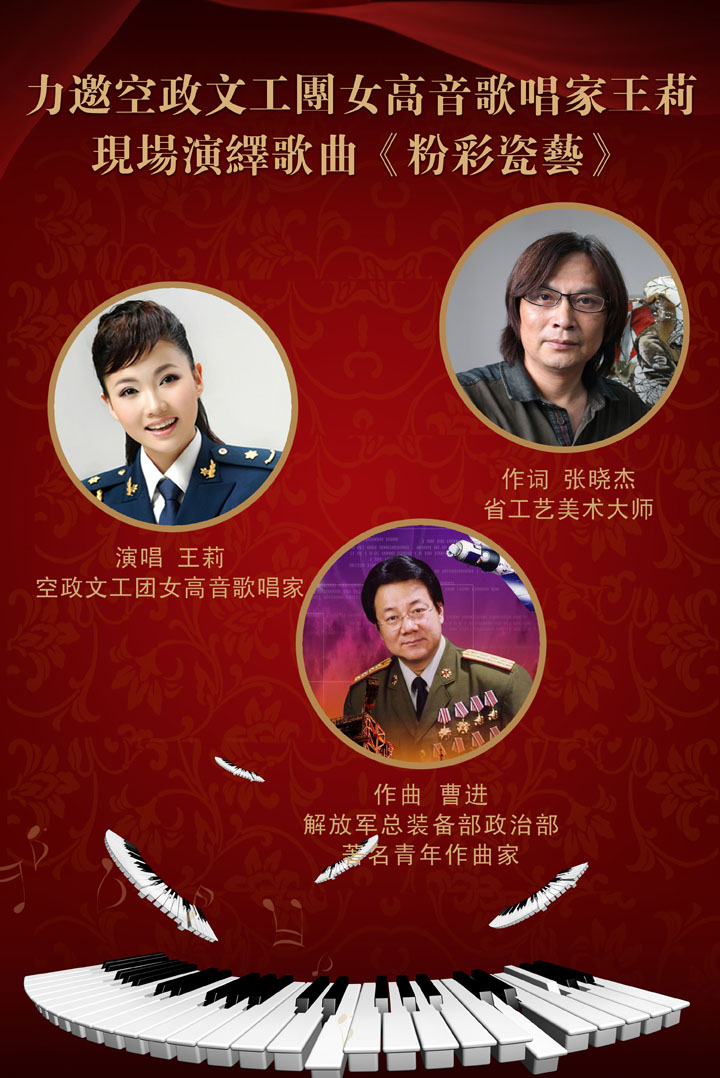 |մɼF(tun)(qing)(sh)2013ɲ(hu)