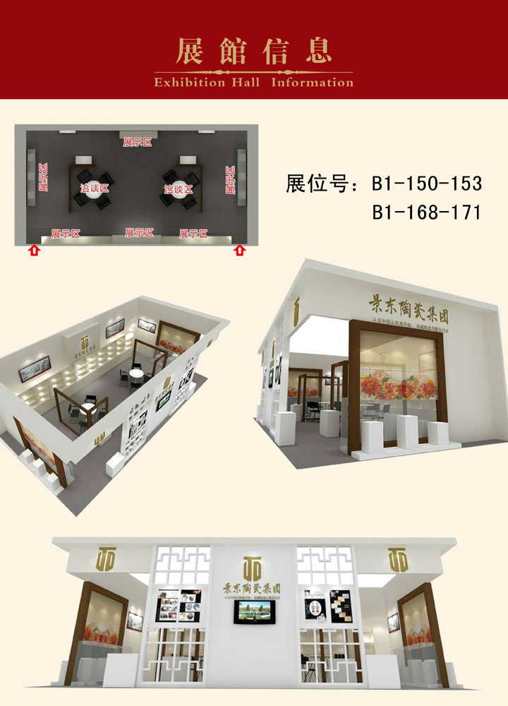 |մɼF(tun)(qing)(sh)2013ɲ(hu)